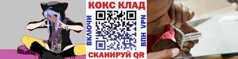 Псилоцибиновые грибы Горнозаводск