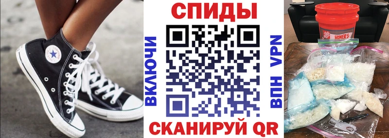 Amphetamine Premium  Купить закладки  Горнозаводск 