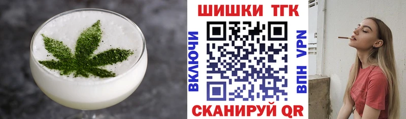 Cannafood конопля  Купить где  Горнозаводск 