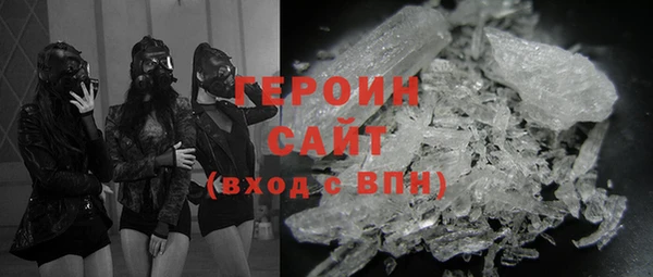 индика Елабуга