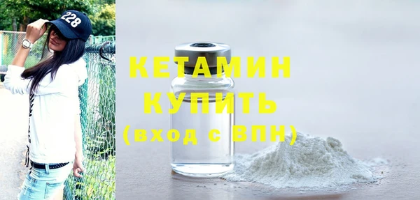 mdma Дмитровск