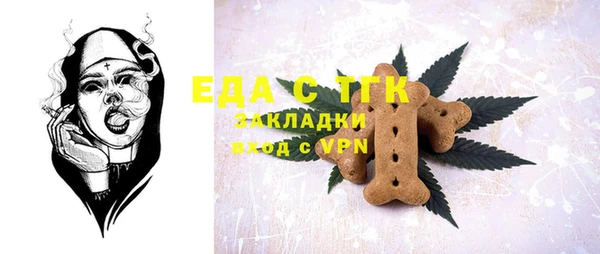 сатива Дмитриев