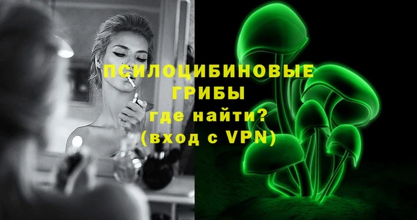 mdma Дмитровск