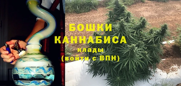 кокаин перу Елизово