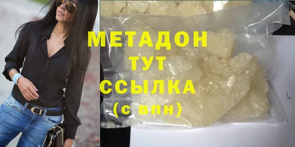 кокаин перу Елизово