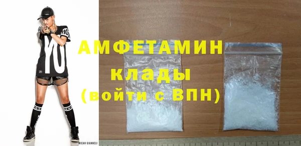 кокаин перу Елизово