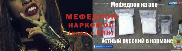 СК Дмитров