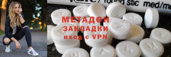 СК Дмитров