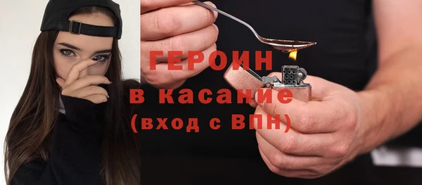 mdma Дмитровск