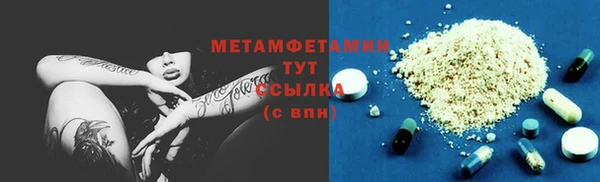 СК Дмитров