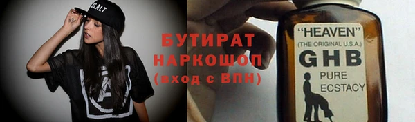 кокаин перу Елизово