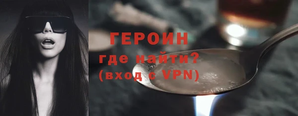 СК Дмитров