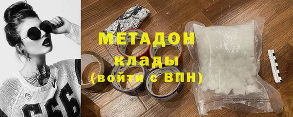 СК Дмитров
