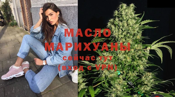 бошки Ельня