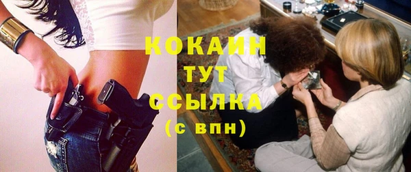 mdma Дмитровск